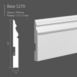 Плинтус напольный Ultrawood Base 5270 — изображение 4