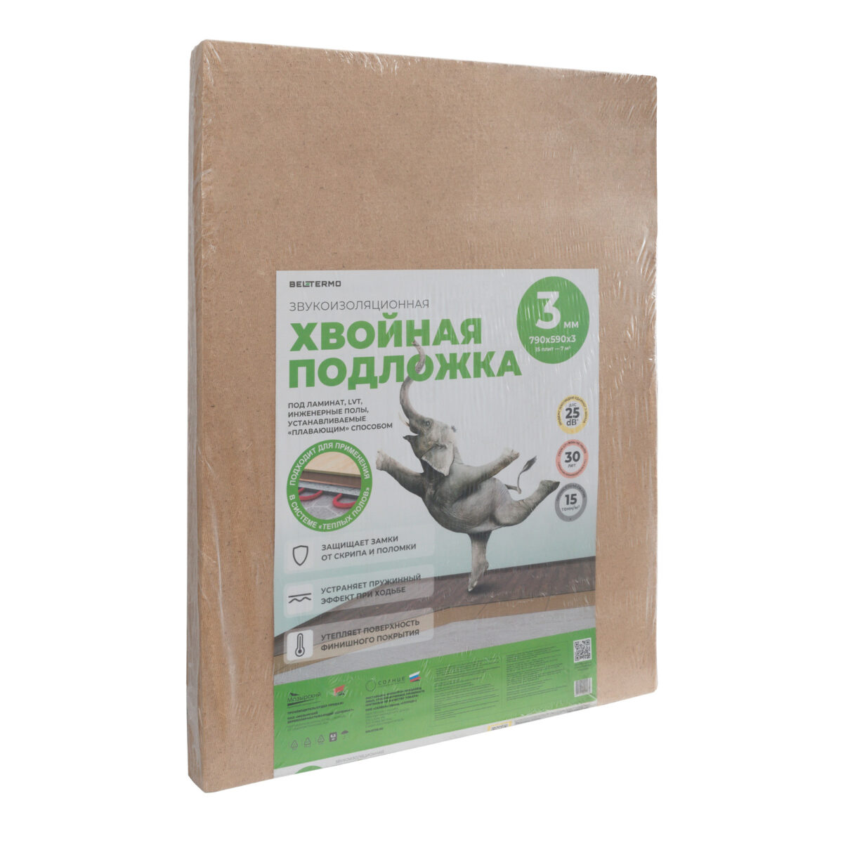 Подложка хвойная Белтермо Underfloor 3мм — изображение 1