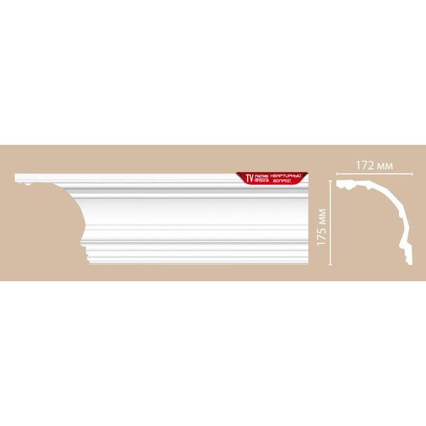 Потолочный плинтус Decomaster DP 40