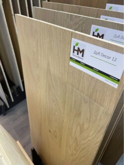 Инженерная доска HM Flooring Дуб селекция MILLRUN Décor-12 — изображение 5