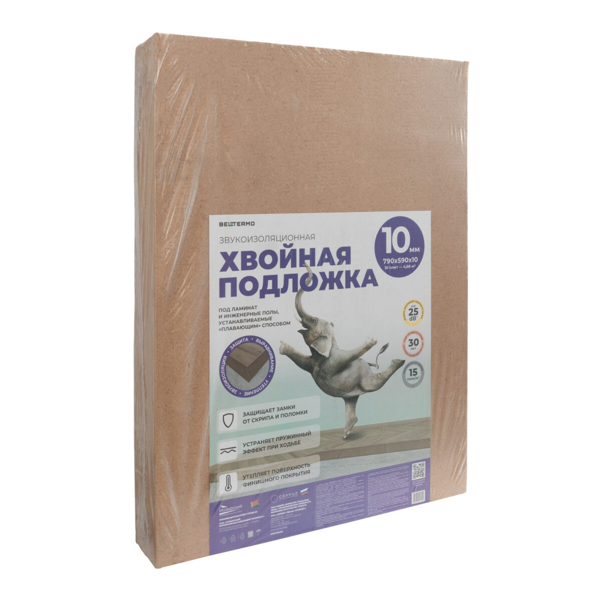 Подложка хвойная Белтермо Underfloor 10мм — изображение 1