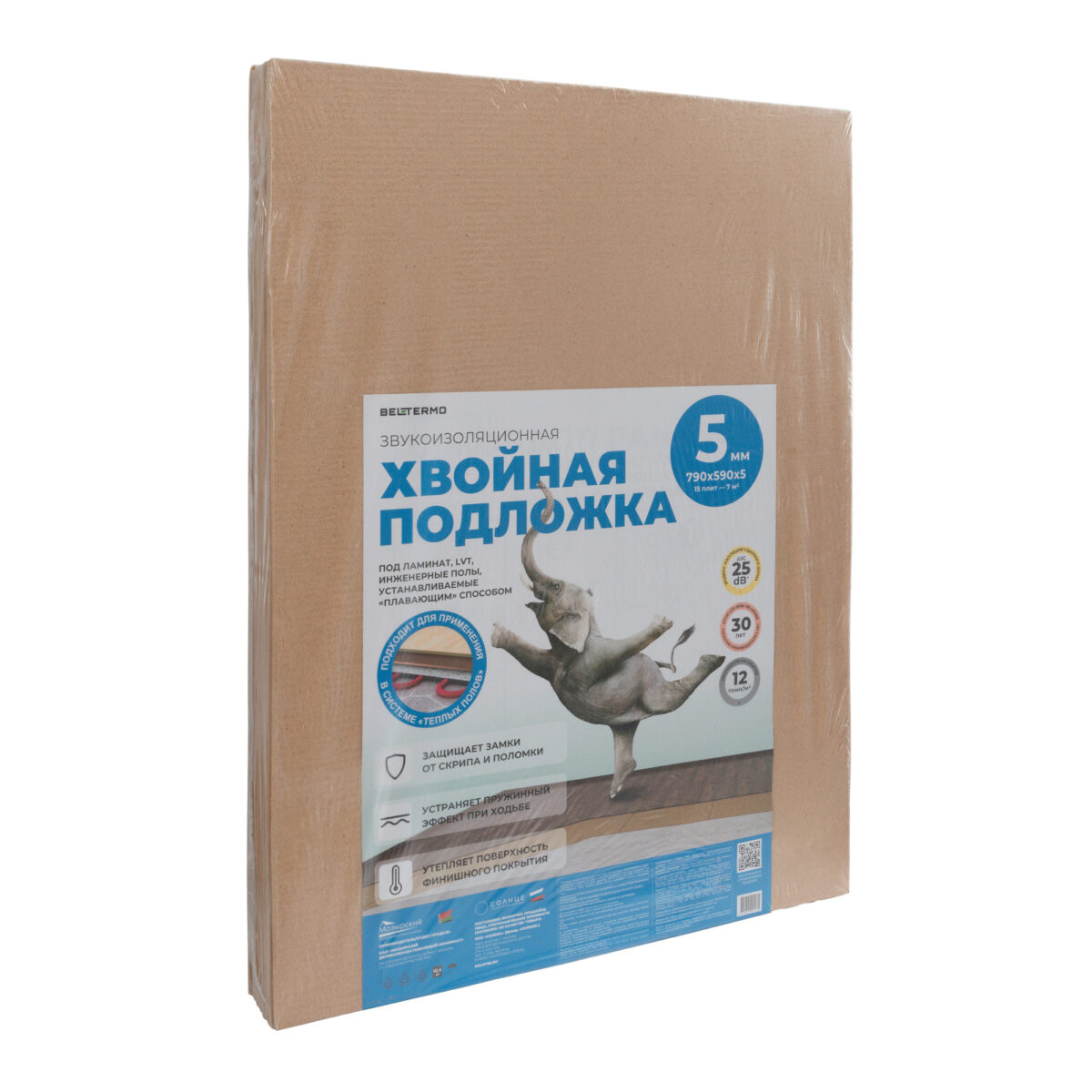 Подложка хвойная Белтермо Underfloor 5мм — изображение 1